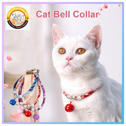 Adjustable Japanese Style Pet Collar Retro-Style Price In Bangladesh