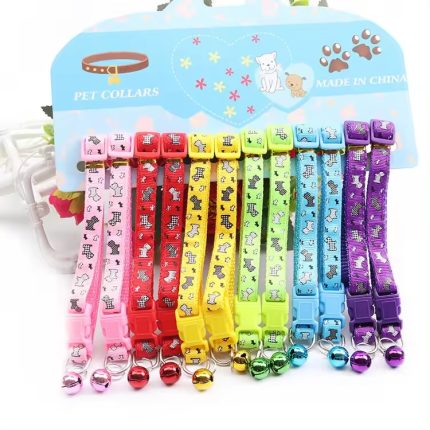 Adjustable Cat Collar Puppy Print Price In Bangladesh