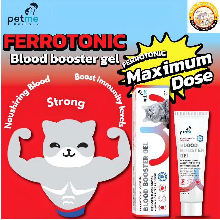 Petme Ferrotonic Blood Booster Gel price in bd