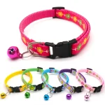 Adjustable Flower Print Cat Collar Price In BD