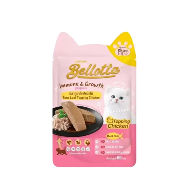 Bellotta Kitten Tuna Loaf Topping Chicken Pouch 65gm Price in Bangladesh