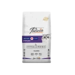 Felicia Low Grain Urinary Care Adult Salmon 2kg Price in Bangladesh