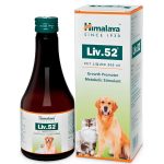 Himalaya Liv 52 Liver Supplement Syrup For Cat And Dog 200ml Price In BD.