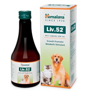 Himalaya Liv 52 Liver Supplement Syrup For Cat And Dog 200ml Price In BD.