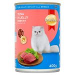 Smart Heart Cat Can Food Tuna In Jelly in Bangladesh