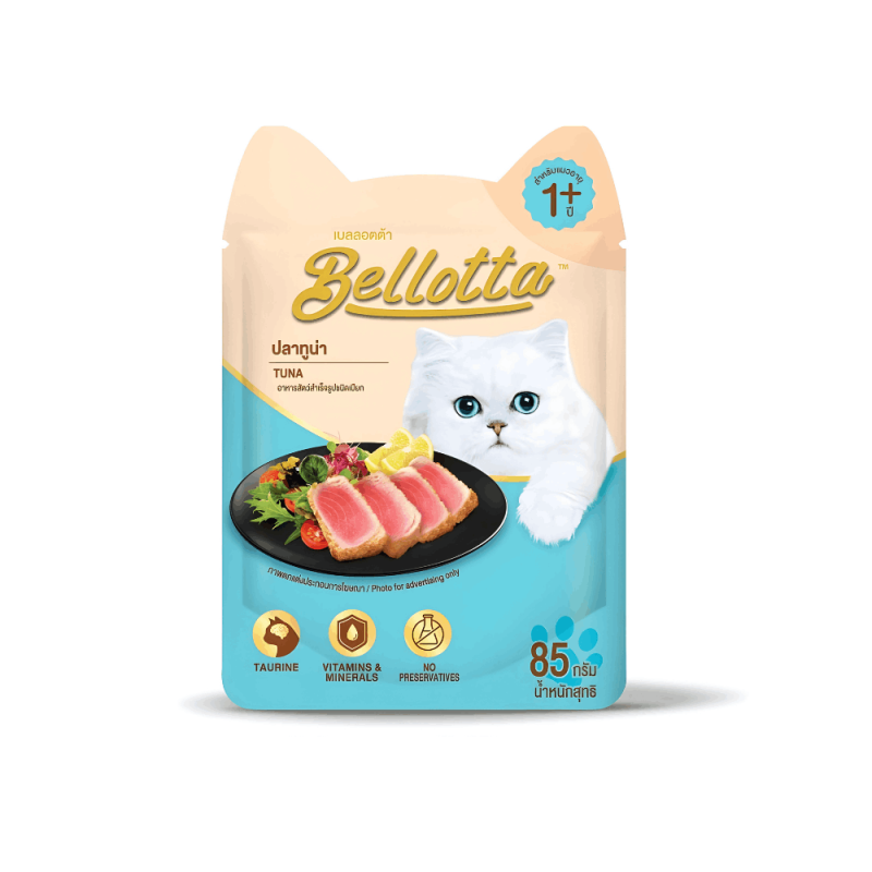 Bellotta Adult Pouch Tuna 85gm Price in Bangladesh