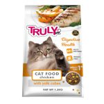 Truly Digestive Health Adult Cat Food in Chicken 1.5kg Price in Bangladesh
