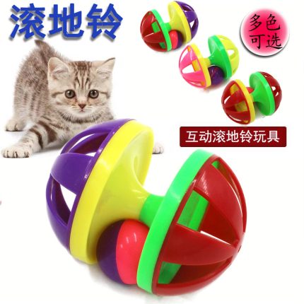 Rolling Bell Cat Toy Price In BD. All in one shop bd pet shop