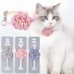 Gorgeous Rose Collar For Cat price in bd