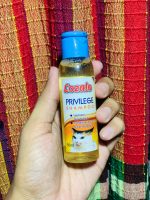 Lozalo Privilege Shampoo for Cat, Dog & Rabbit (50ml) – Price in BD