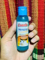 Lozalo Privilege Shampoo for Cat, Dog & Rabbit (50ml) – Price in BD